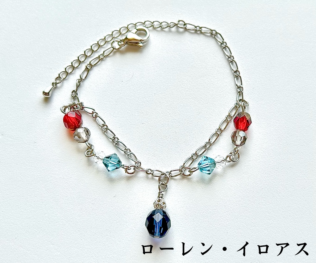 🌈🕒 イメージブレスレット