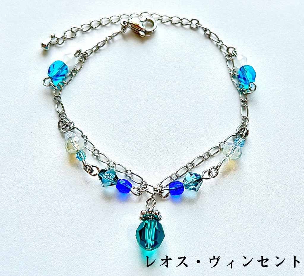 🌈🕒 イメージブレスレット