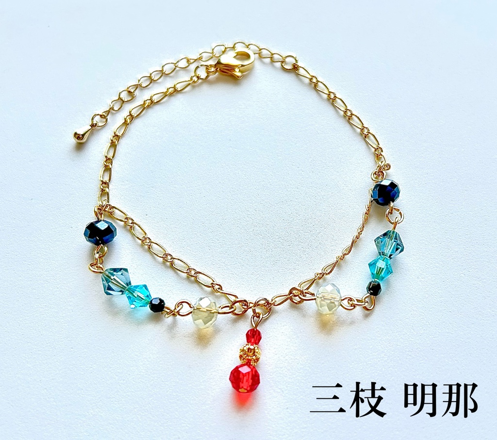 🌈🕒 イメージブレスレット