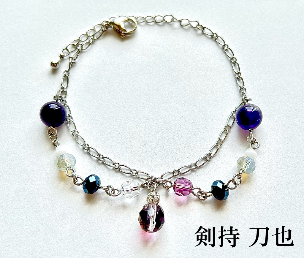 🌈🕒 イメージブレスレット