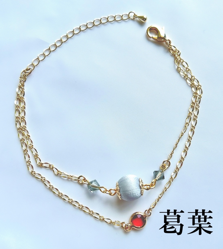 🌈🕒 ルザキンイメージブレスレット