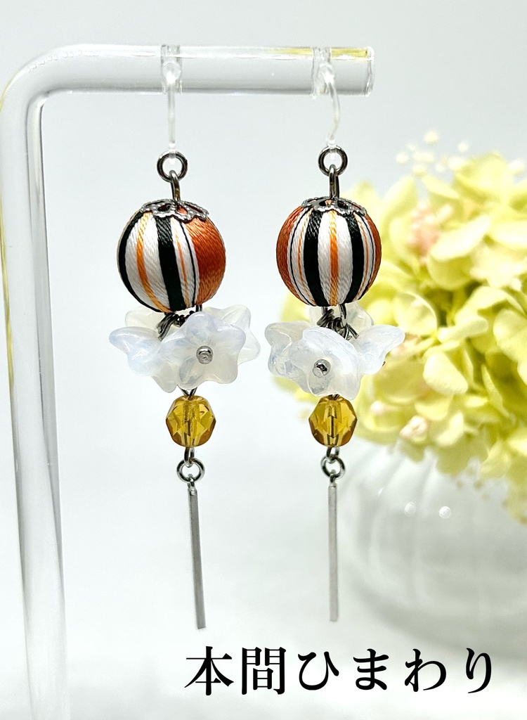 🌈🕒 不破湊&本間ひまわり&森中花咲イメージアクセサリー