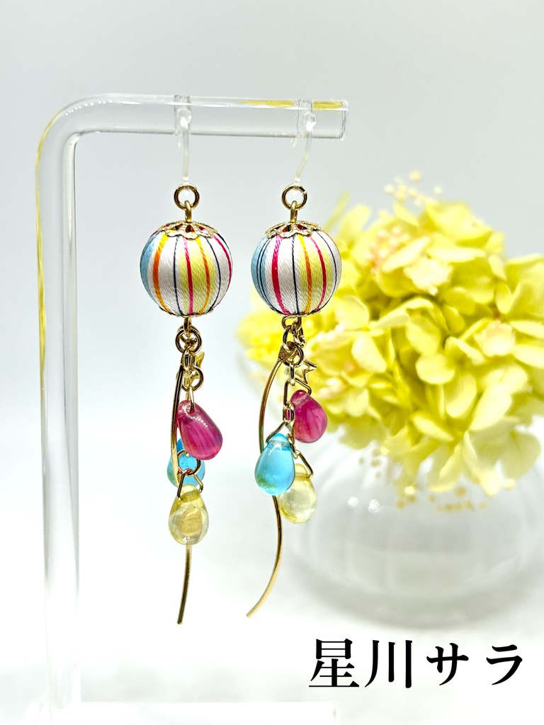 🌈🕒 織姫星イメージアクセサリー