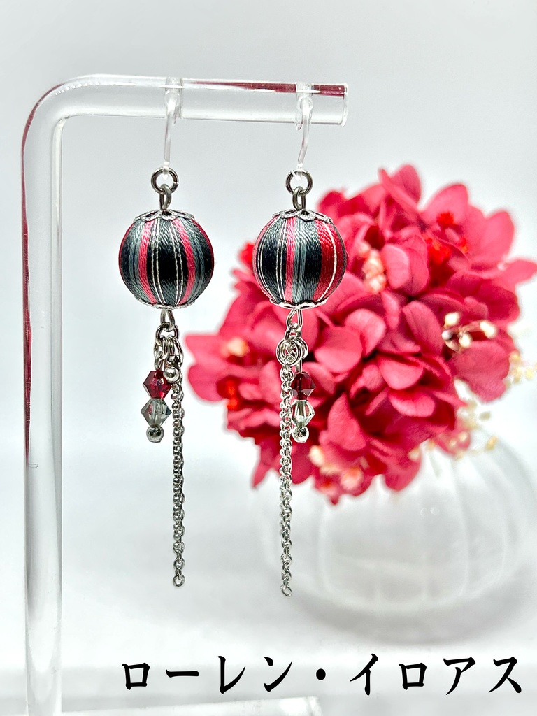 🌈🕒 スローンズイメージアクセサリー