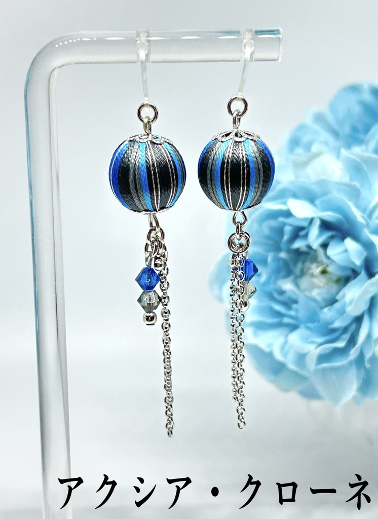 🌈🕒 スローンズイメージアクセサリー