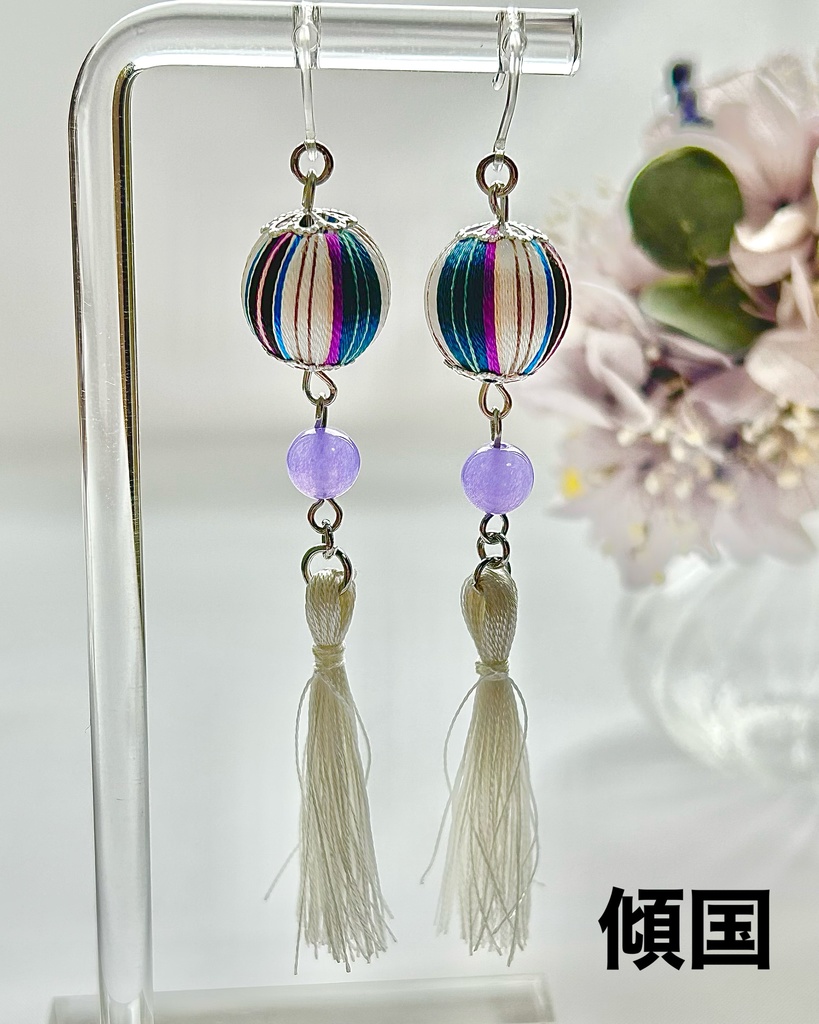 プロセカ 神代類モチーフアクセサリー