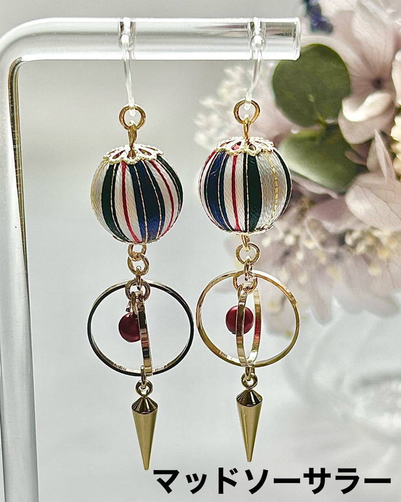 プロセカ 神代類モチーフアクセサリー