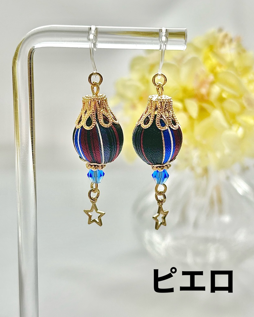 プロセカ 天馬司モチーフアクセサリー