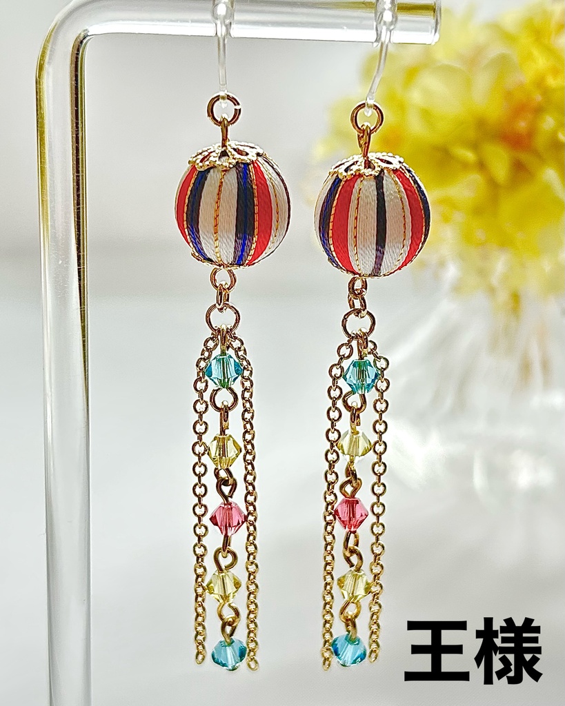 プロセカ 天馬司モチーフアクセサリー