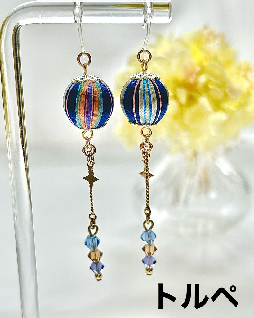 プロセカ 天馬司モチーフアクセサリー