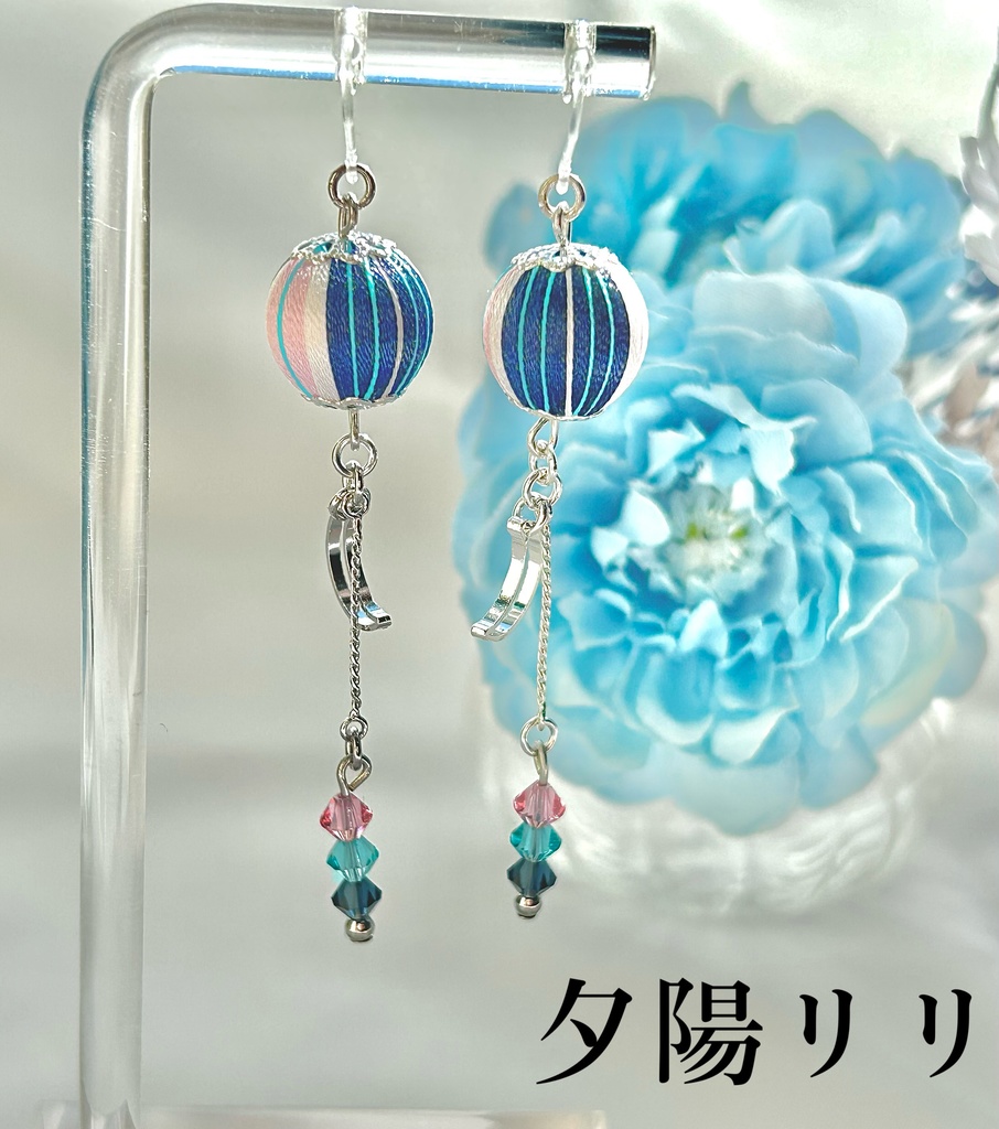 🌈🕒 ハピトリイメージアクセサリー