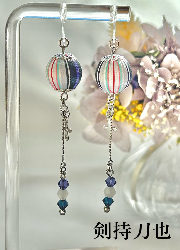 🌈🕒 ハピトリイメージアクセサリー