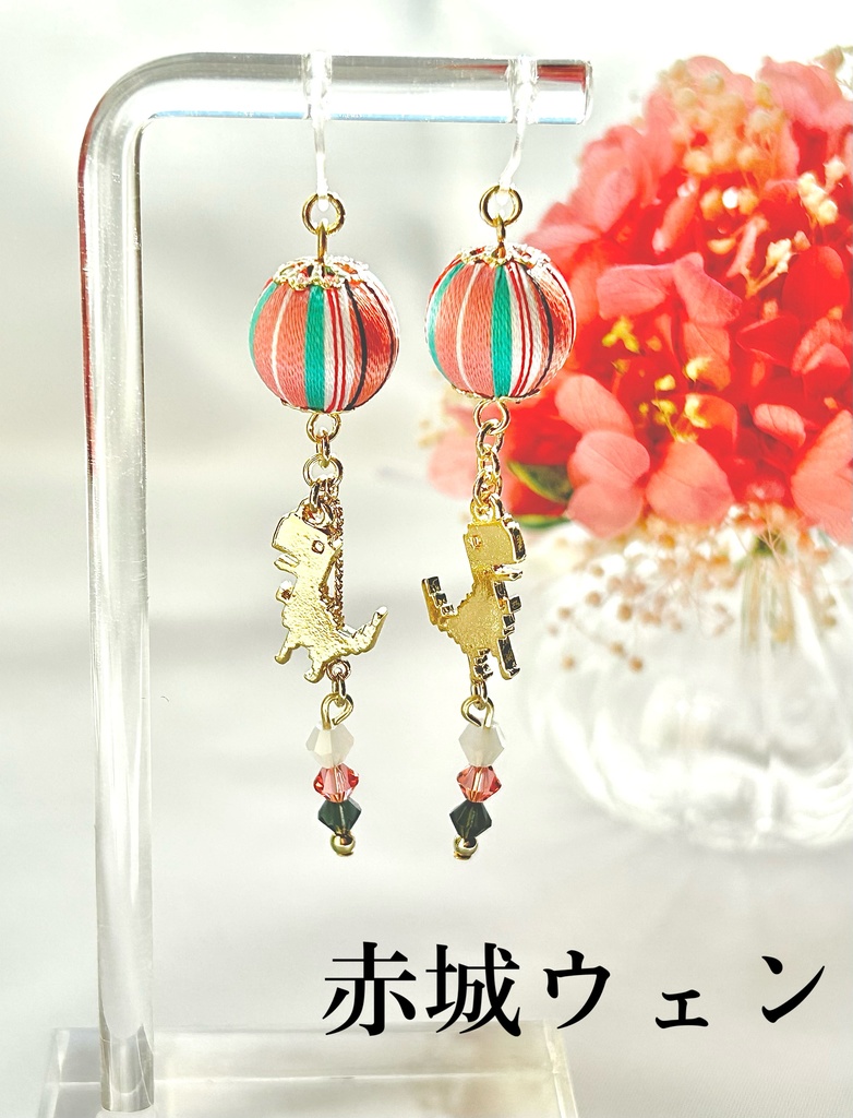 🌈🕒 Oriensイメージアクセサリー