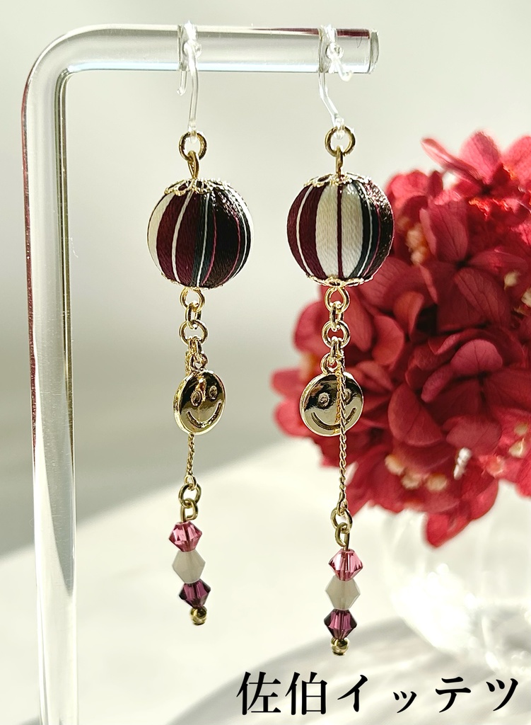 🌈🕒 Oriensイメージアクセサリー