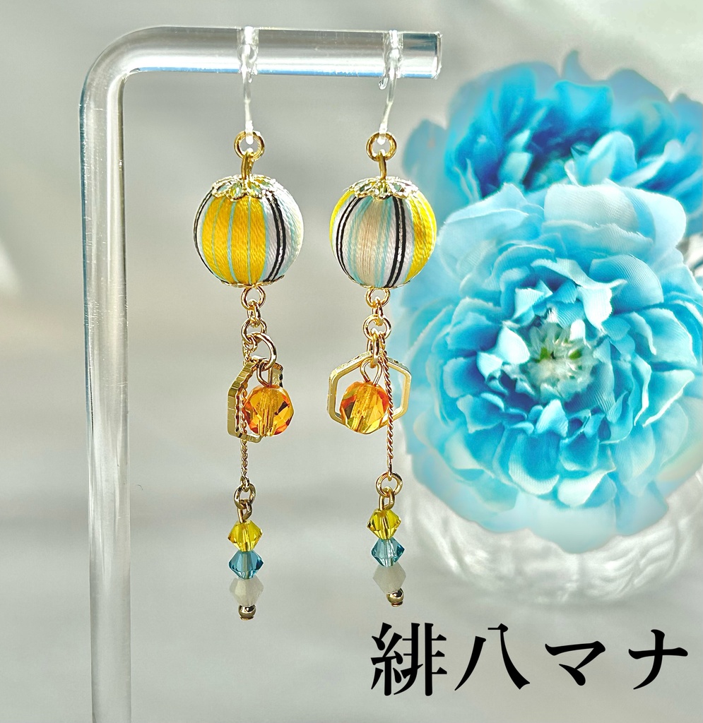 🌈🕒 Oriensイメージアクセサリー