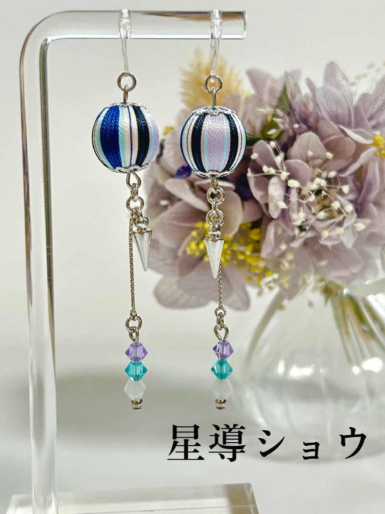 🌈🕒 Dyticaイメージアクセサリー