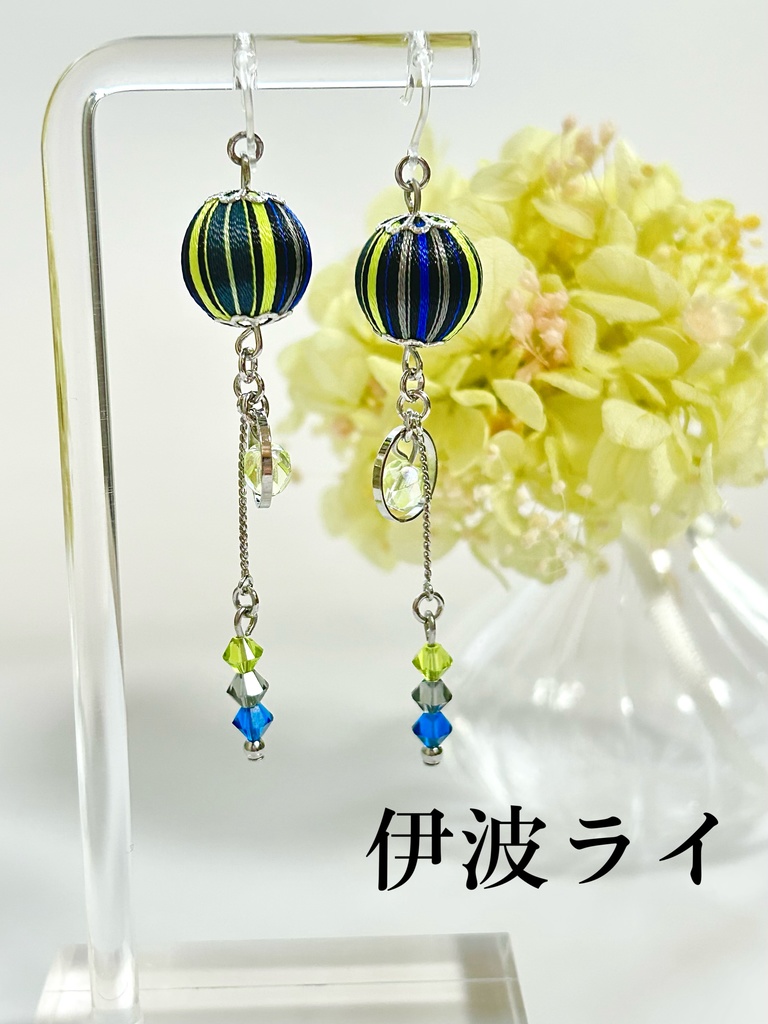 🌈🕒 Dyticaイメージアクセサリー