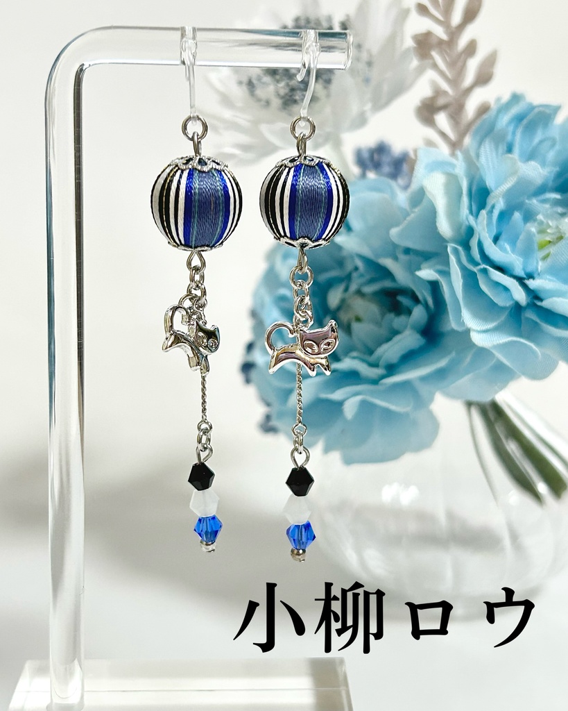 🌈🕒 Dyticaイメージアクセサリー