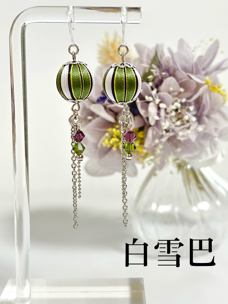 🌈🕒 夜王国イメージアクセサリー