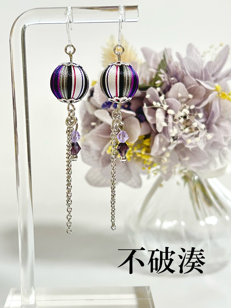 🌈🕒 夜王国イメージアクセサリー