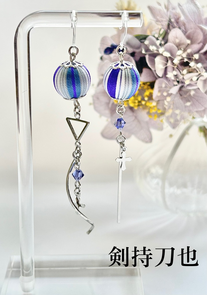 🌈🕒 ROF-MAOイメージアクセサリー