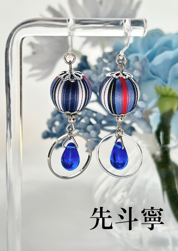 🌈🕒 Ranunculusイメージアクセサリー