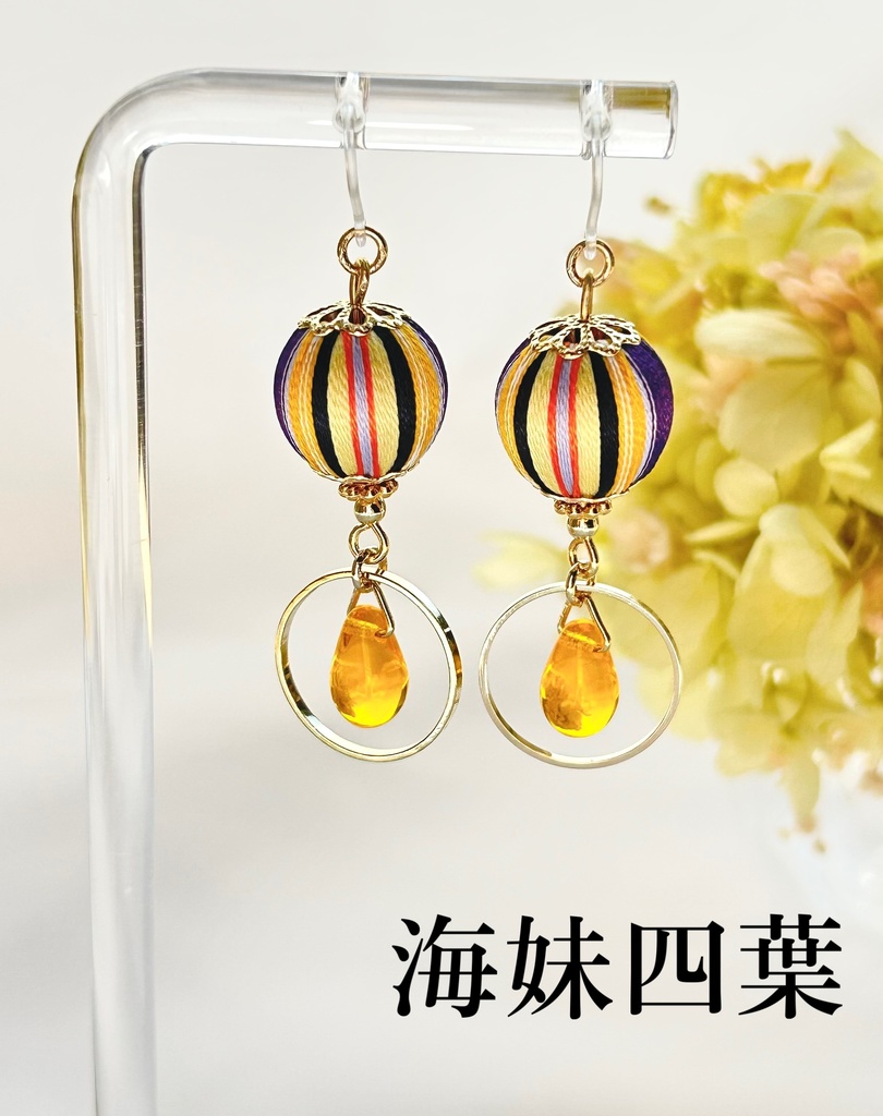 🌈🕒 Ranunculusイメージアクセサリー