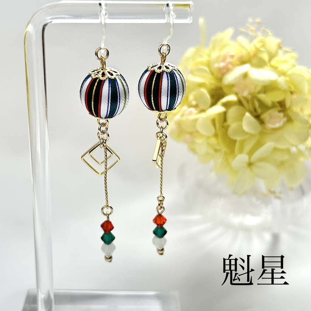 🌈🕒 3SKMイメージアクセサリー
