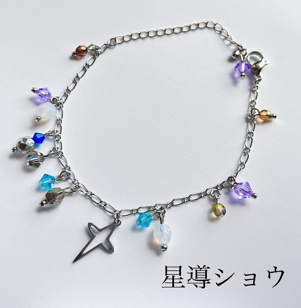 🌈🕒 Dyticaイメージブレスレット