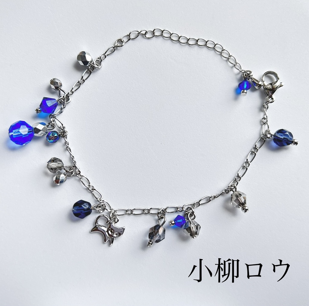 🌈🕒 Dyticaイメージブレスレット