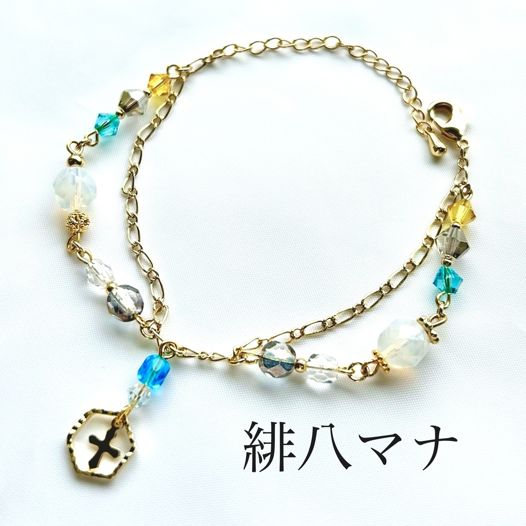 🌈🕒 Oriensイメージブレスレット