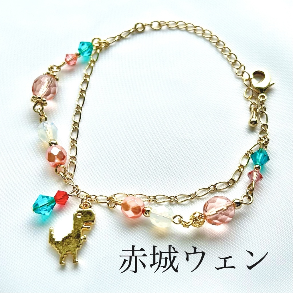 🌈🕒 Oriensイメージブレスレット