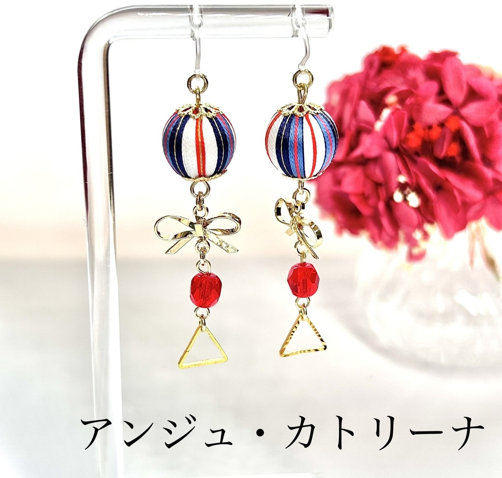 🌈🕒 さんばかイメージアクセサリー