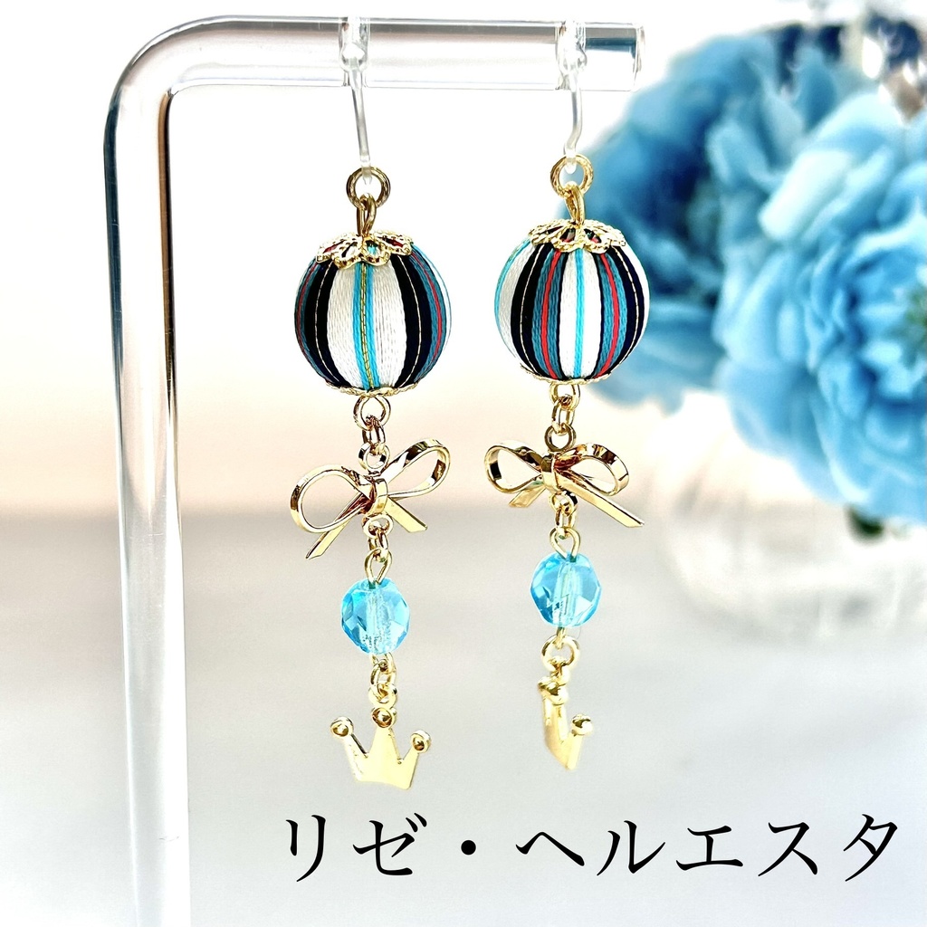 🌈🕒 さんばかイメージアクセサリー