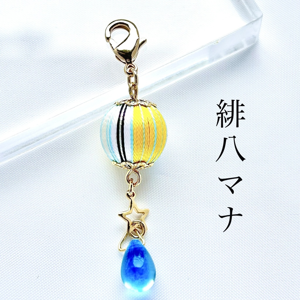 🌈🕒 Oriensイメージチャーム