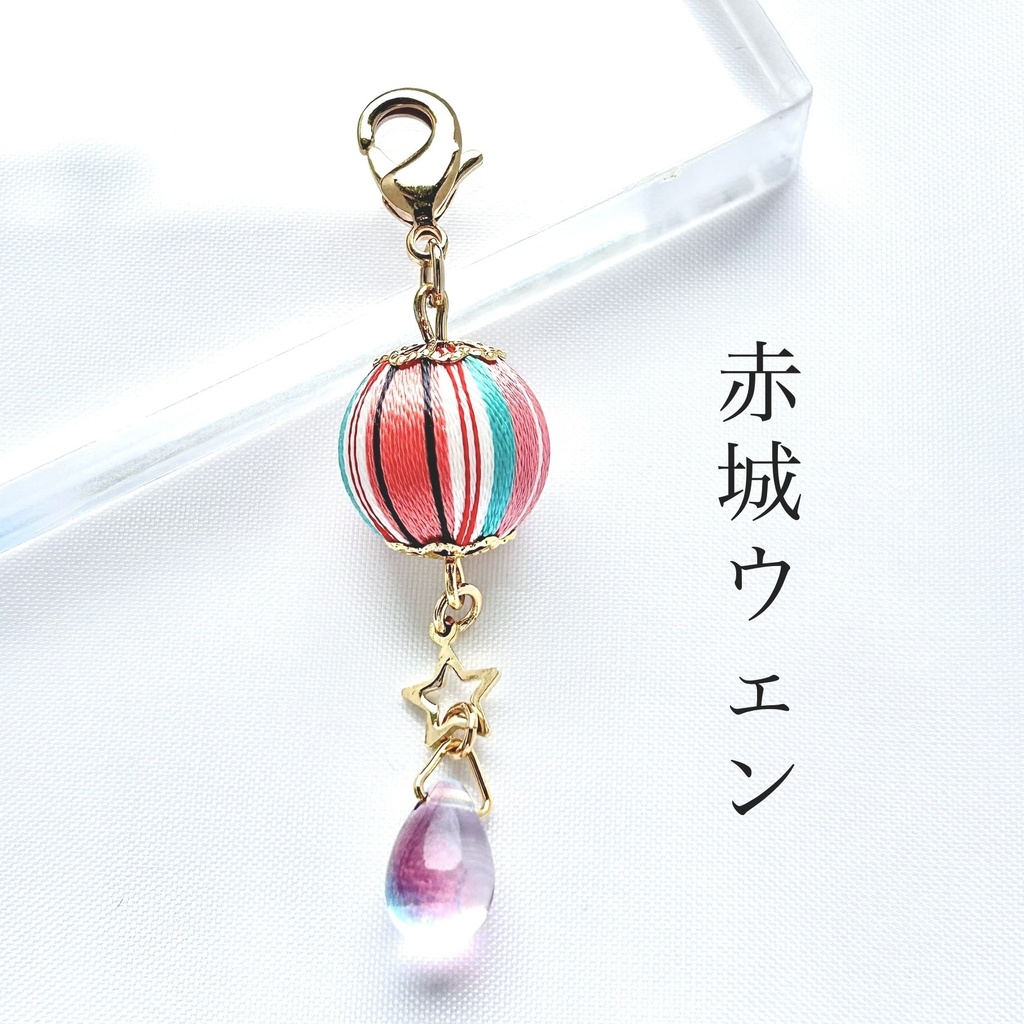 🌈🕒 Oriensイメージチャーム