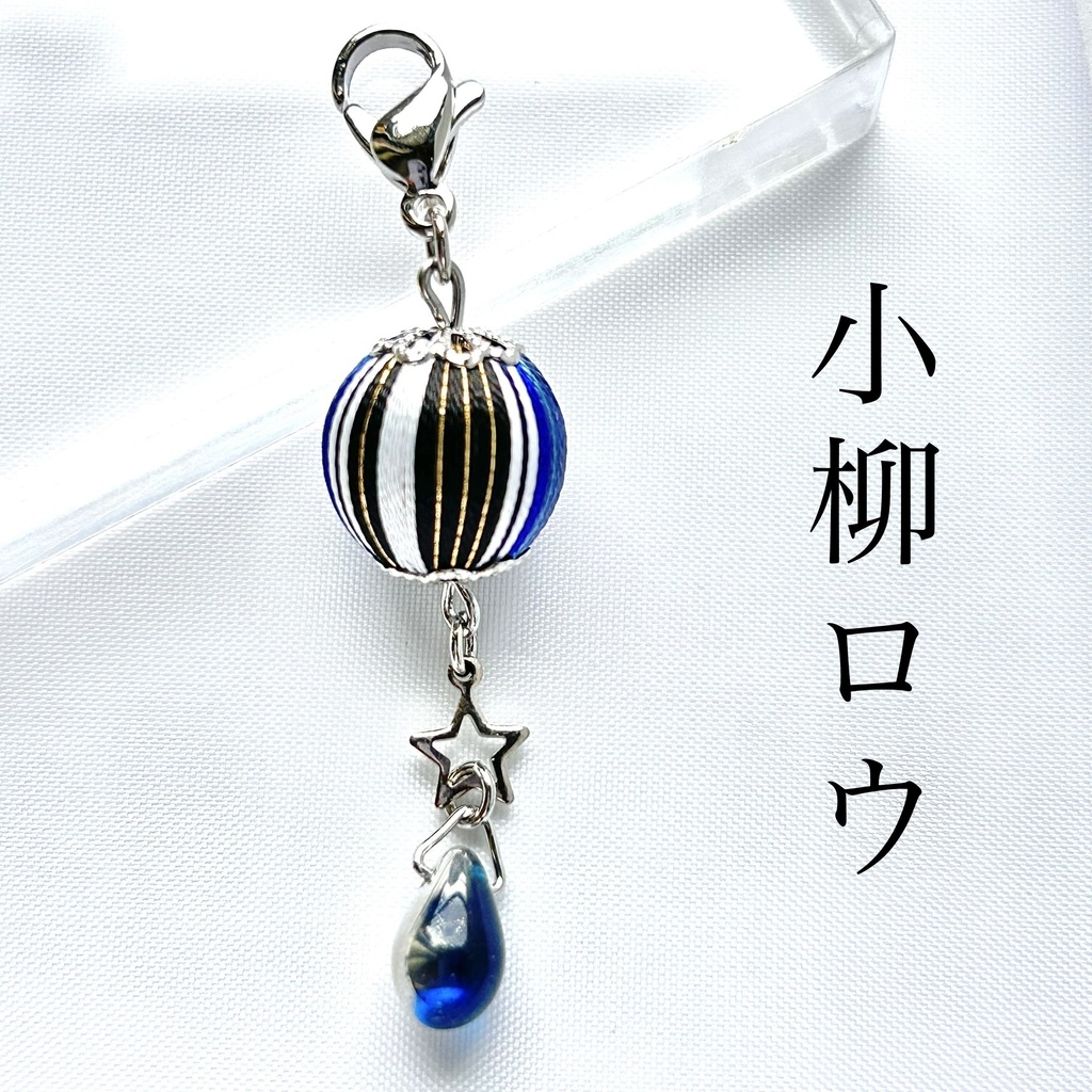 🌈🕒 Dyticaイメージチャーム