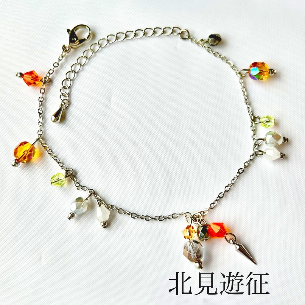 🌈🕒 3SKMイメージブレスレット