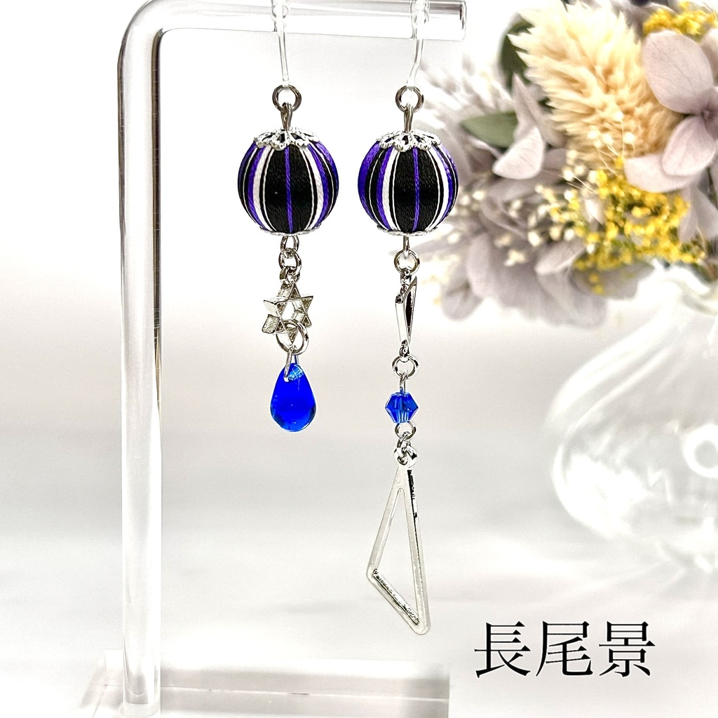 🌈🕒 VΔLZイメージアクセサリー