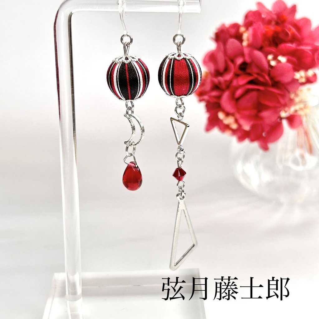 🌈🕒 VΔLZイメージアクセサリー