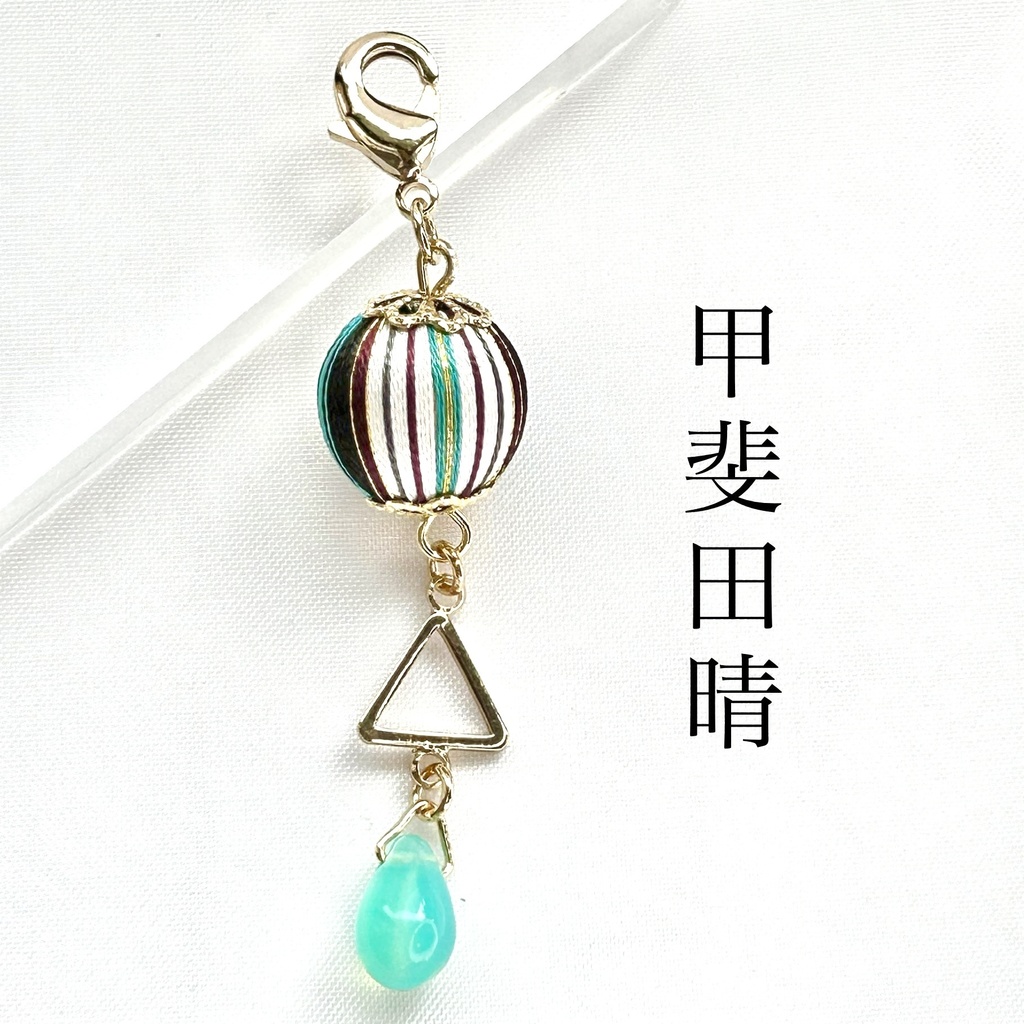 🌈🕒 VΔLZイメージチャーム