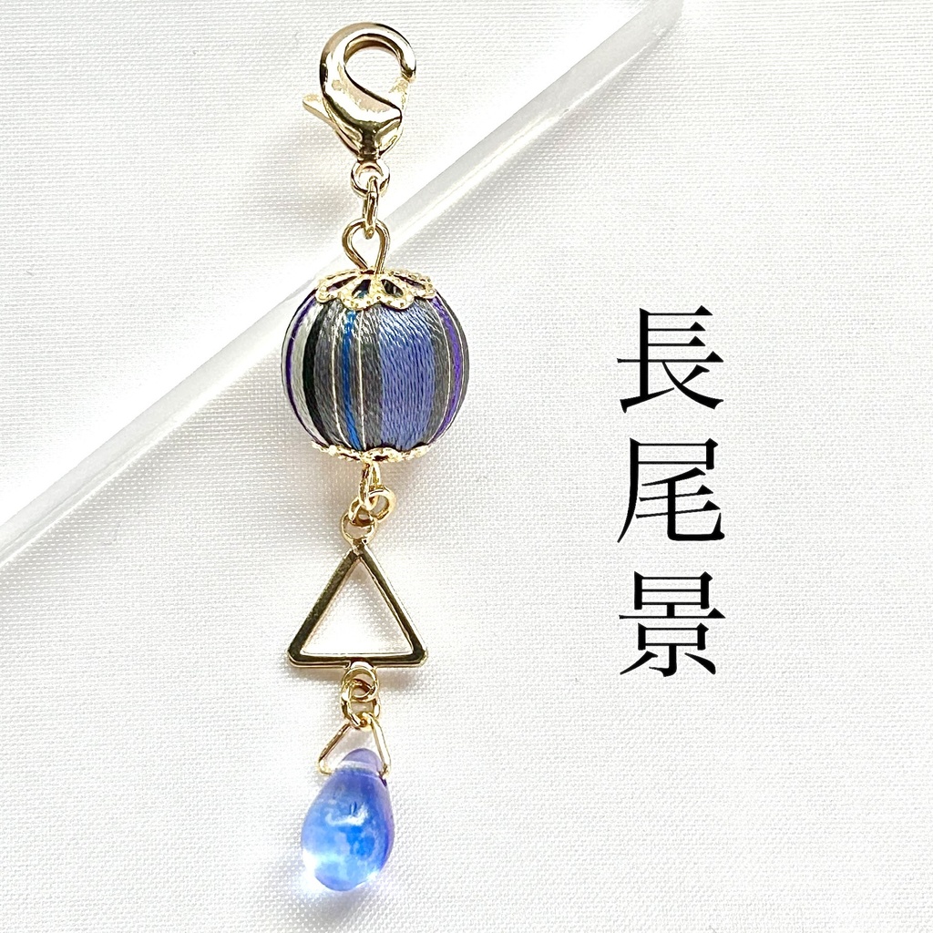 🌈🕒 VΔLZイメージチャーム