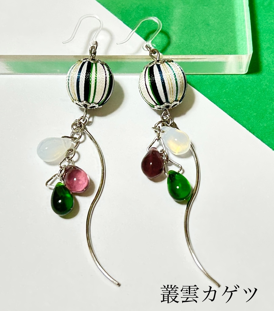 🌈🕒 Dyticaイメージアクセサリー