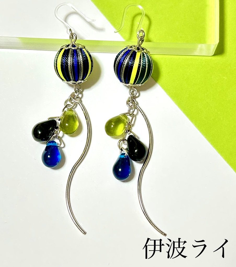 🌈🕒 Dyticaイメージアクセサリー