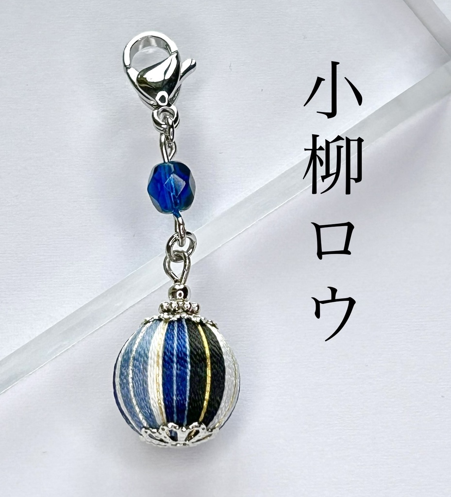 🌈🕒Dytica イメージチャーム