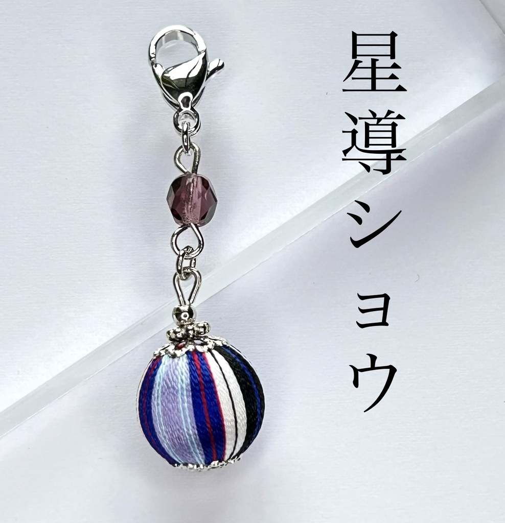 🌈🕒Dytica イメージチャーム