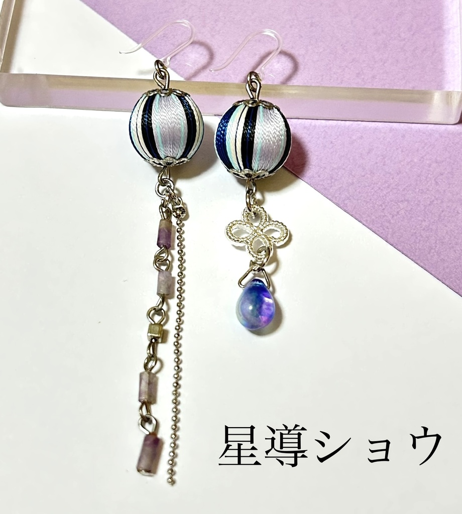 ððDytica ã€ã¡ãŒãžã¢ã¯ã»ãµãªãŒ