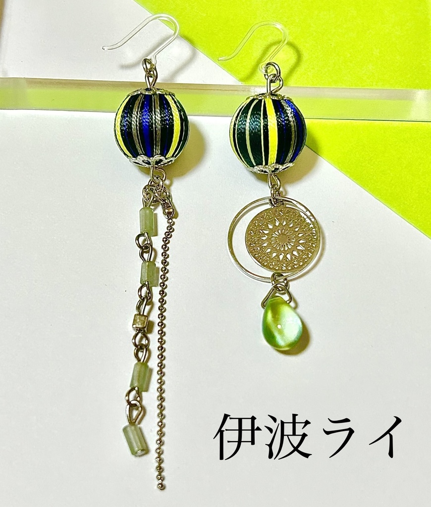 ððDytica ã€ã¡ãŒãžã¢ã¯ã»ãµãªãŒ