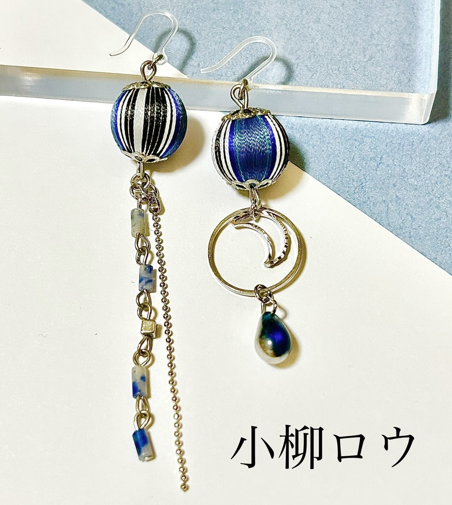 ððDytica ã€ã¡ãŒãžã¢ã¯ã»ãµãªãŒ