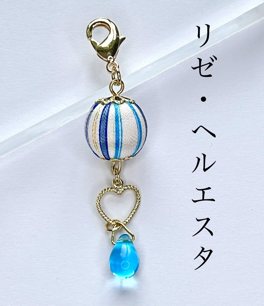 🌈🕒 さんばかイメージチャーム